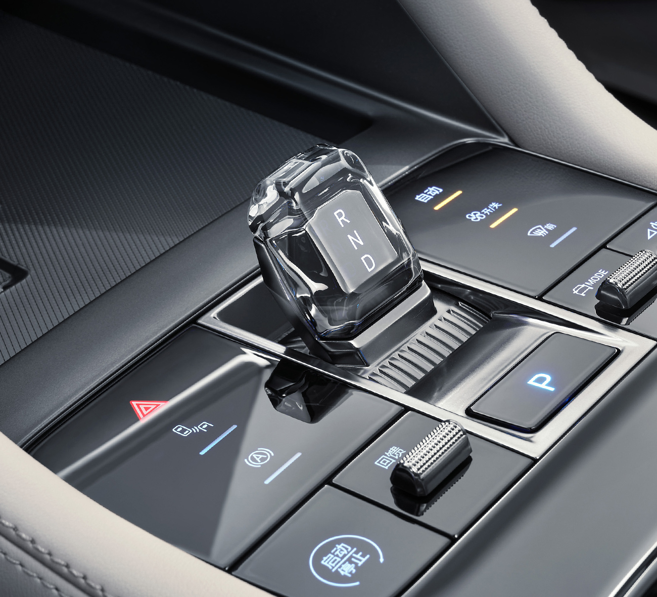 全新海洋之心中控布局